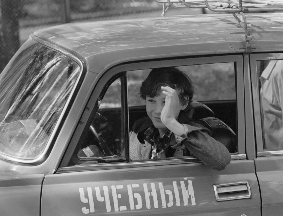 СССР. Ученик старших классов во время урока вождения