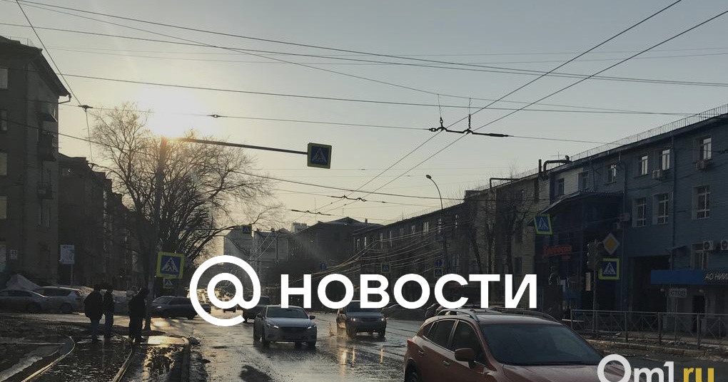 погода в омской области знаменский район