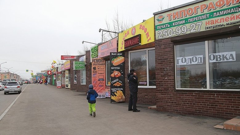 В Красноярске будут судить за взятки и мошенничество экс-главу