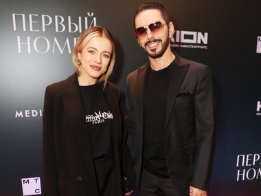 Тимур Родригез и Катя Кабак