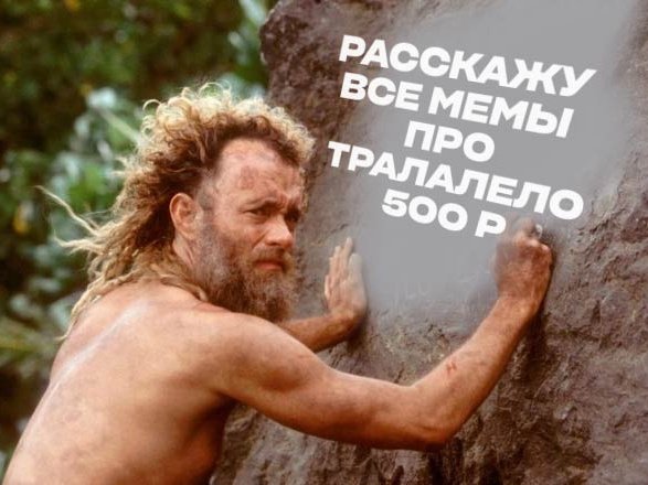 И открыл новые возможности! И открыл новые возможности!