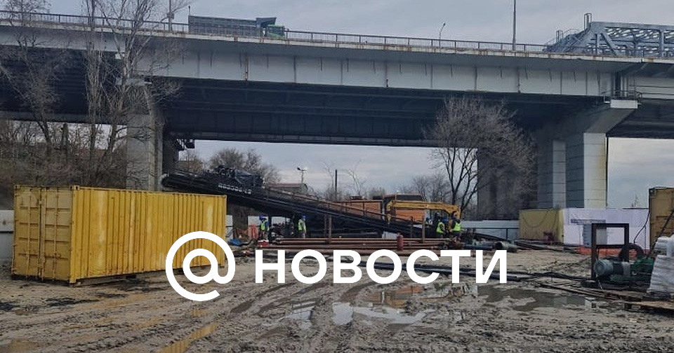 В Ростове под рекой Дон начали строить канализационный дюкер за 2,4 ...