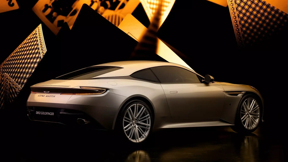 Aston Martin DB12 Goldfinger Edition