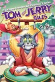 Постер Том и Джерри: Сказки: 2 сезон