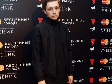 Александр Горчилин Александр Горчилин