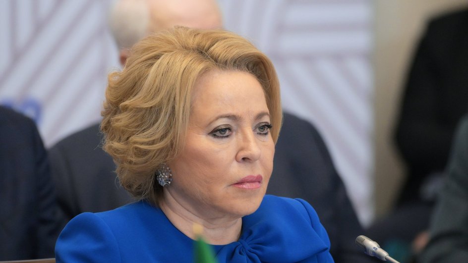 Валентина Матвиенко Валентина Матвиенко