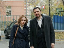 Кадр из Закон случайных совпадений