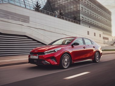 slide image for gallery: 28525 | В России стартовали продажи обновленного Kia Cerato: фото и цены