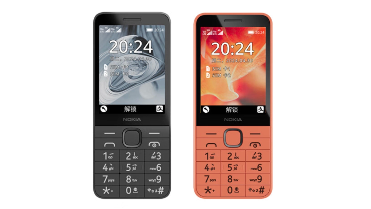 Представлено обновление кнопочного Nokia 220 - Hi-Tech Mail.ru