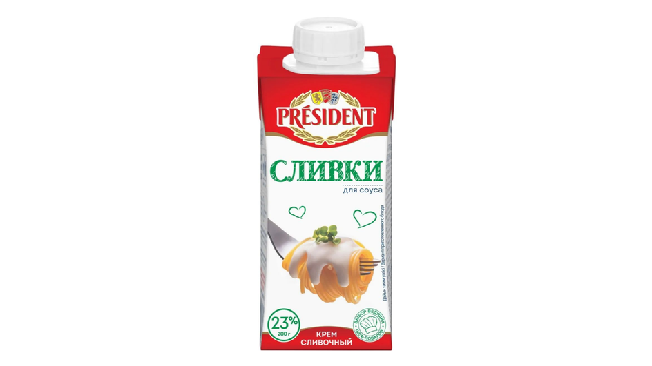 Сливки фирмы President серия для соуса ультрапастеризованные 23% Сливки фирмы President серия для соуса ультрапастеризованные 23%
