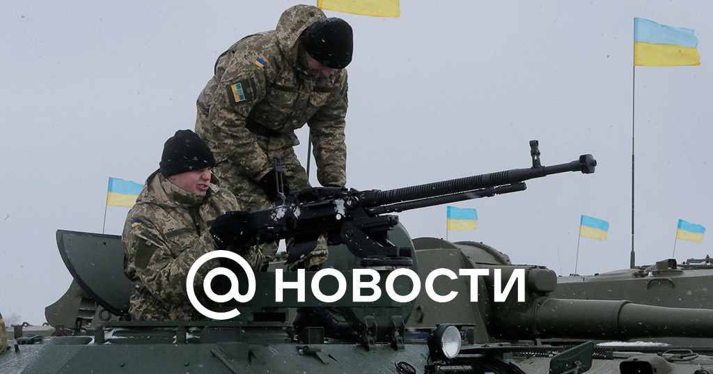 В офисе Зеленского констатировали зависимость армии Украины от топлива из России