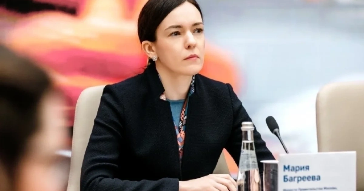 Багреева: инвестиции в коммерческую недвижимость Москвы выросли на 80%