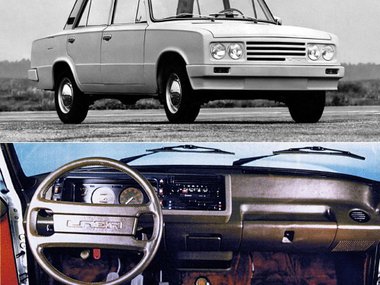 slide image for gallery: 24674 | Самые необычные концепты АвтоВАЗа