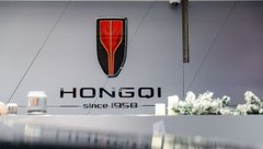 Логотип Honqgi в дилерском центре