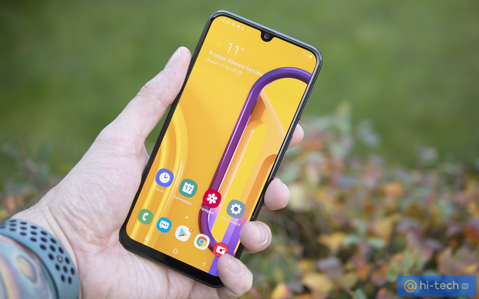 Обзор Samsung Galaxy M30s: невероятный аккумулятор 6000 мАч в смартфоне -  Hi-Tech Mail.ru