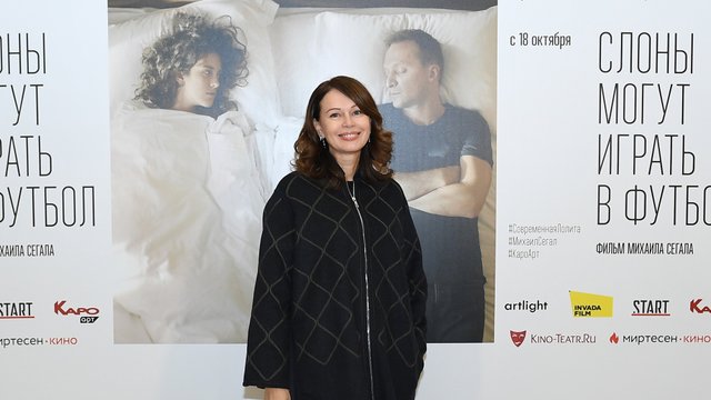 Ирина Безрукова Ирина Безрукова