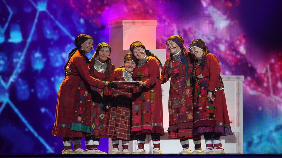 Бурановские бабушки Бурановские бабушки