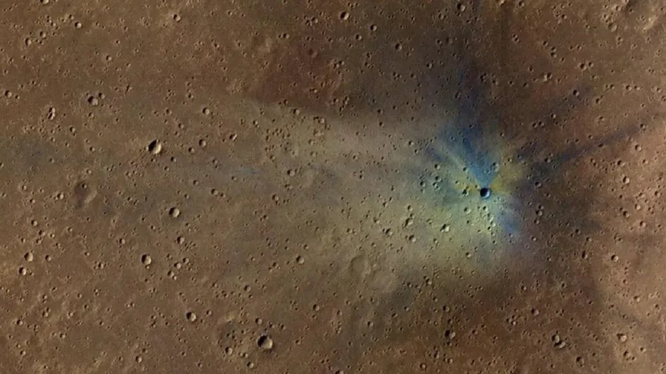 Изображение кратеров, образовавшихся в результате удара Коринто 2,3 миллиона лет назад