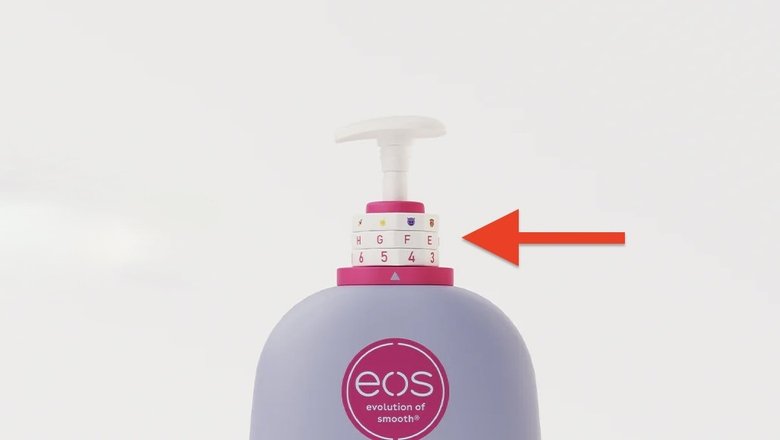 Так выглядит Lotion Lock. Фото: EOS