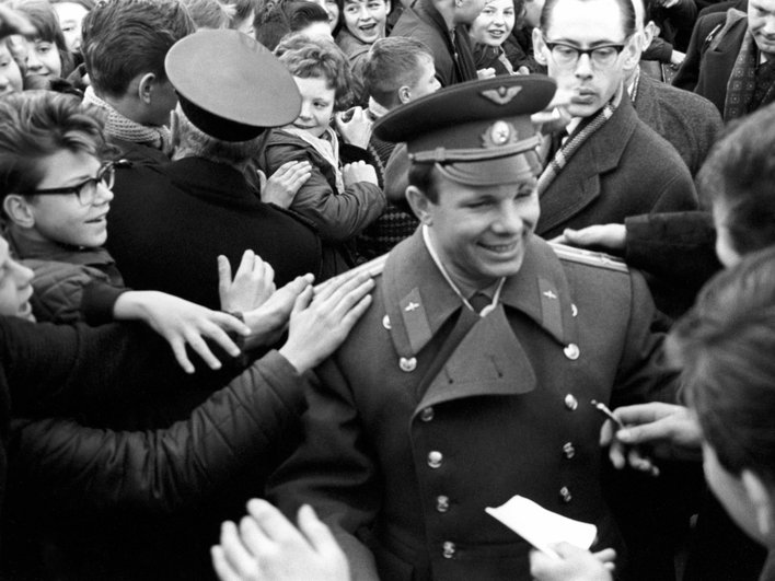 Юрий Гагарин в Норвегии Юрий Гагарин в Норвегии