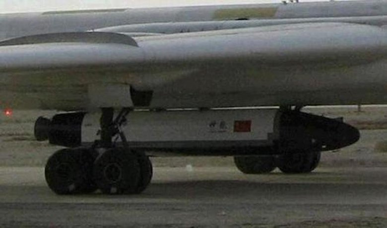 Китайский ракетоплан на подвесах бомбардировщика. Фото: Wikimedia / CC0 1.0