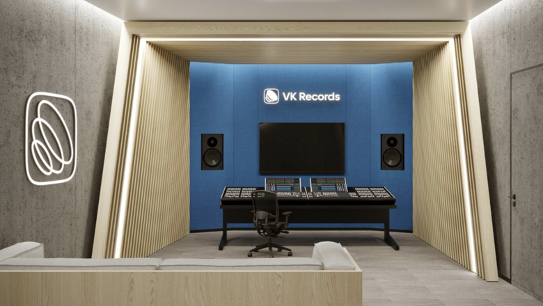 студия VK Records студия VK Records