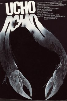 Ухо: постер