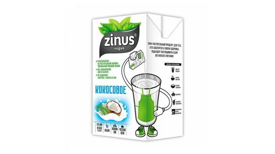 Молоко Zinus. Молоко Zinus.