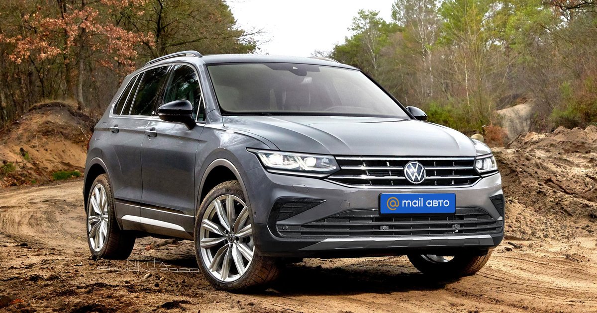 Tiguan i Рестайлинг