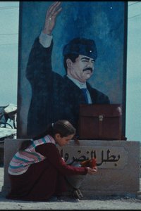Кадр из фильма «Президентский торт»