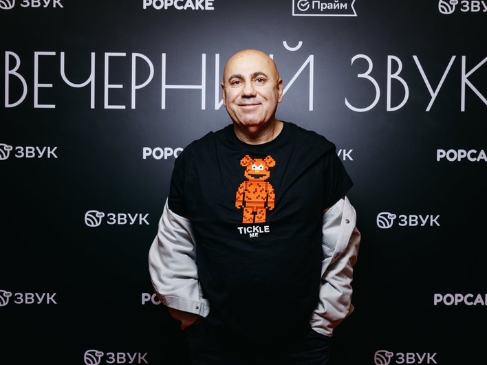 Иосиф Пригожин Иосиф Пригожин