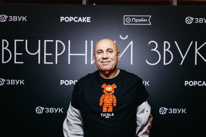 Иосиф Пригожин Иосиф Пригожин