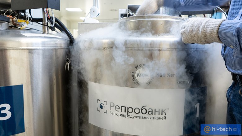 Банк спермы в Киеве ➤ Стоимость донорства спермы в клинике ДАХНО