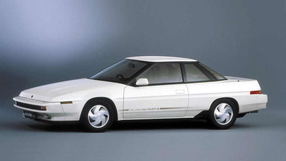 Subaru Alcyone Subaru Alcyone