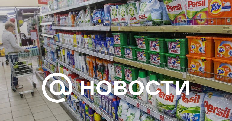 Продавать некоторых