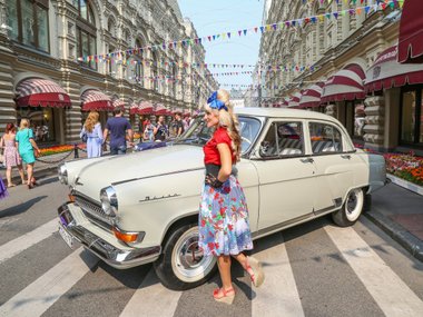 slide image for gallery: 26430 | ГУМ