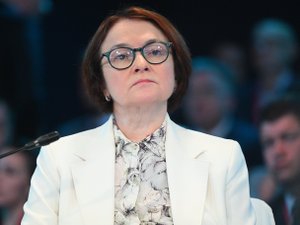 Эльвира Набиуллина