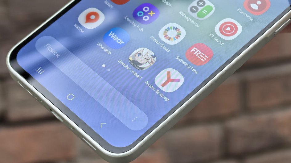 Смартфон Samsung Galaxy A36 Смартфон Samsung Galaxy A36