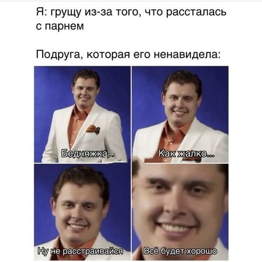Спасибо за поддержку. Спасибо за поддержку.