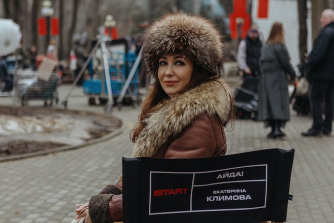 Екатерина Климова на съемках сериала «Айда!», фото: пресс-служба Екатерина Климова на съемках сериала «Айда!», фото: пресс-служба