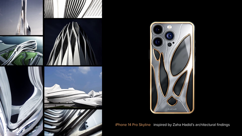 iPhone Skyline. Фото: Caviar