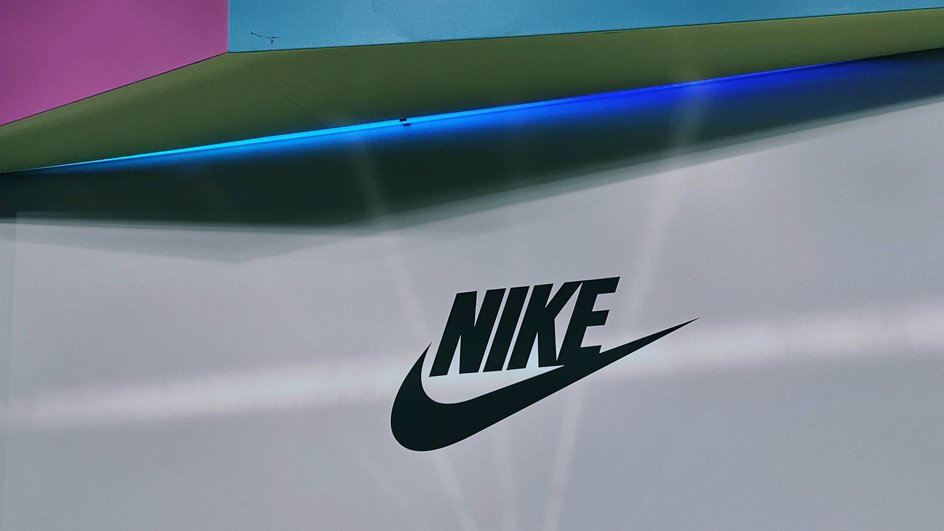 Nike Nike