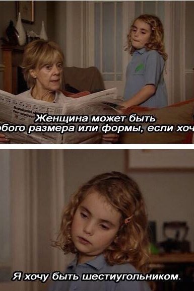 Дамы, c праздником, вы можете все! Дамы, c праздником, вы можете все!