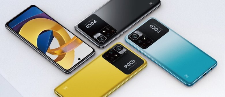 Poco M4 Pro 5G будет доступен в трех цветах: «Желтый Poco», «Заряженный черный» и «Холодный cиний»