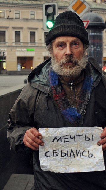 Сказка о бездомном экскурсоводе закончилась трагично: символ Невского проспекта разочаровал