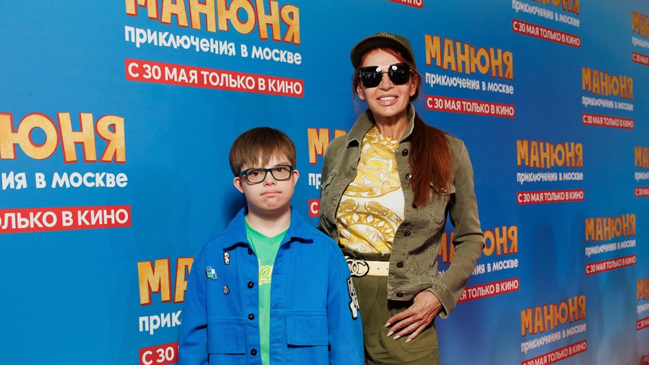 Эвелина Бледанс с сыном Эвелина Бледанс с сыном