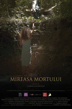 Невеста мертвеца: постер