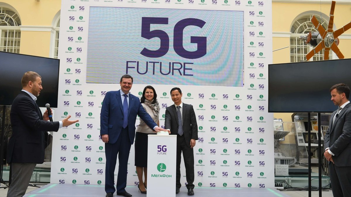 5g в россии как выглядит