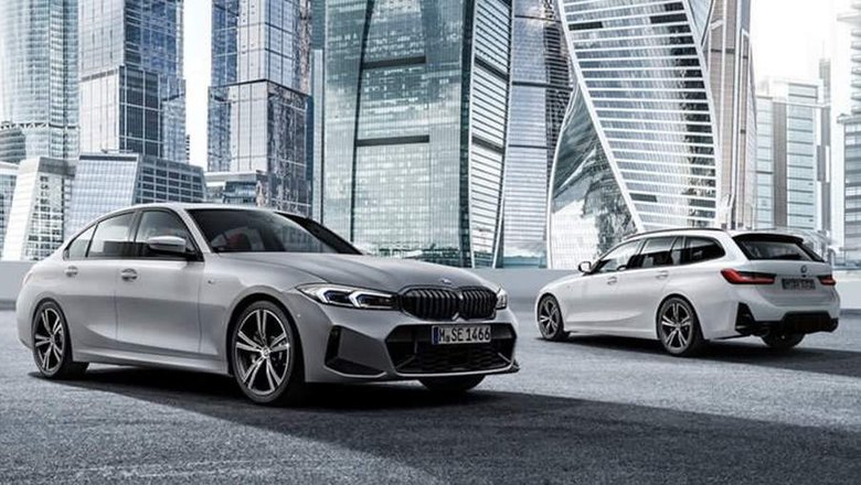 BMW 3-й серии на фоне "Москва-Сити"