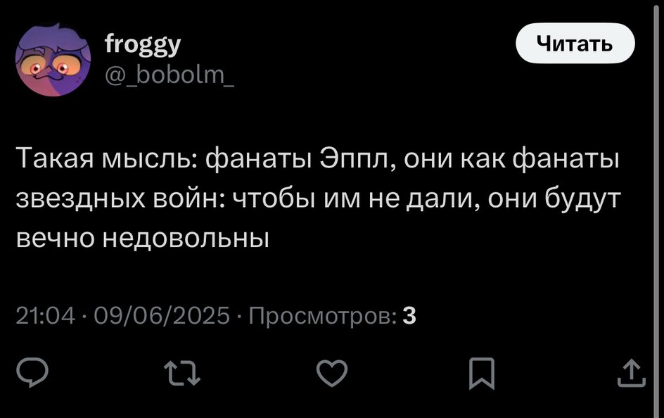 Да пребудет с ними сила! Да пребудет с ними сила!